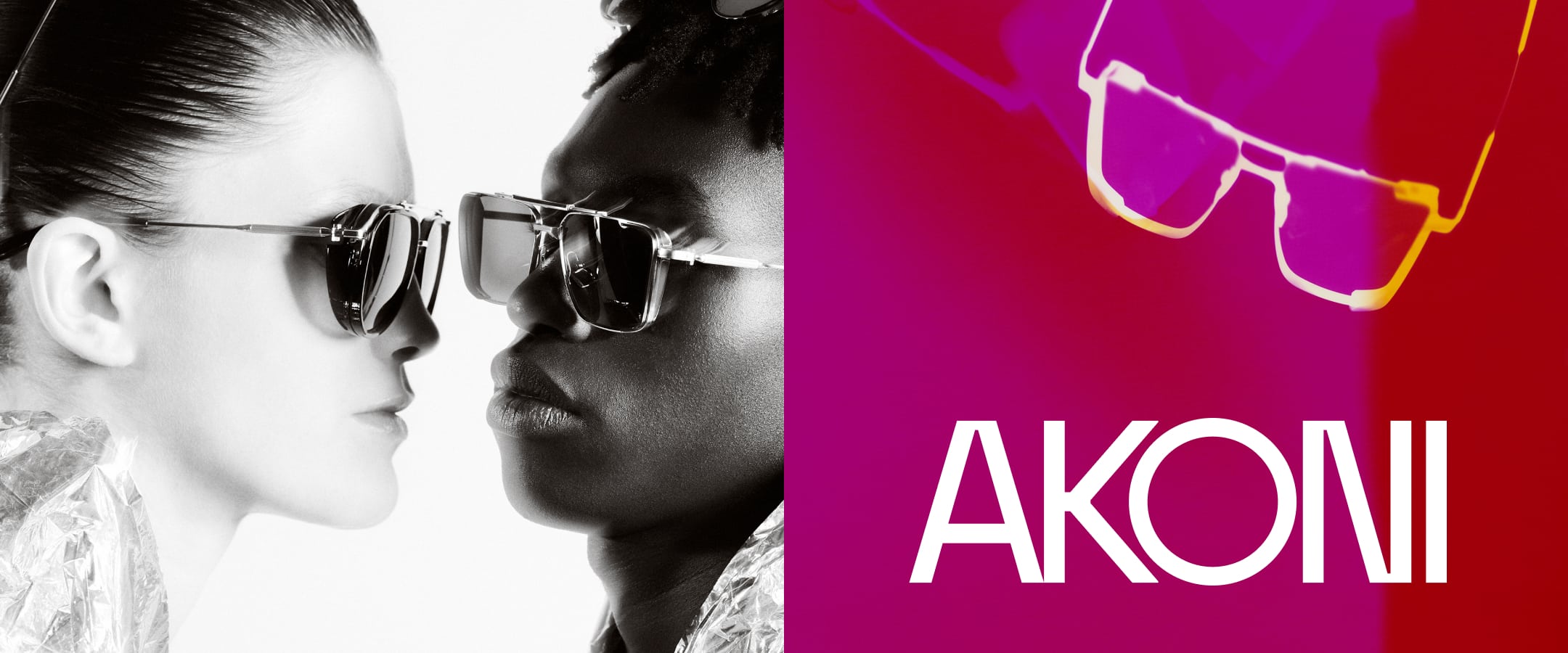 Akoni Eyewear 1 Collection Image